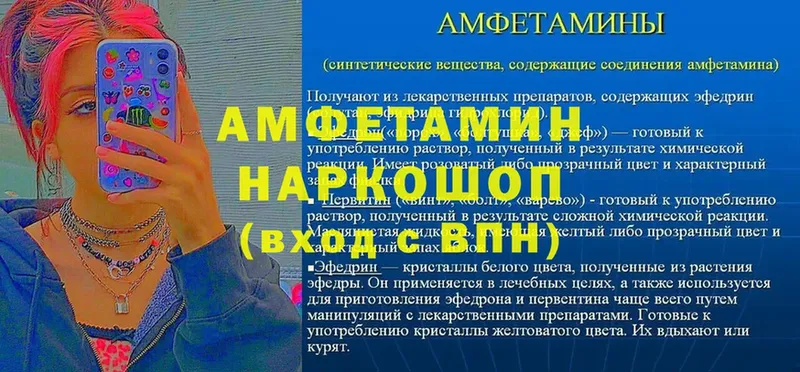 гидра ONION  Дудинка  Amphetamine 98%  нарко площадка Telegram  купить наркотики сайты 