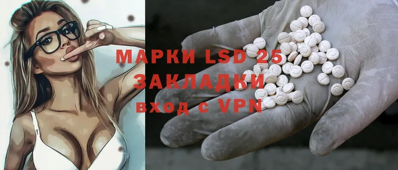 Лсд 25 экстази ecstasy  Дудинка 